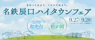 SCnC^EtFA.png